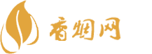 潍坊烟酒批发